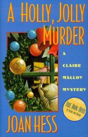 book cover of A Holly, Jolly Murder by Joan Hess