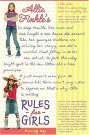book cover of Moving Day (Allie Finkle's Rules for Girls #1) by מג קאבוט