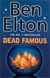 book cover of Смерть за стеклом by Ben Elton