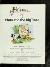 book cover of Pluto and the Big Race (Mickey's Young Reader Library, 12 by 华特·迪士尼