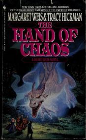book cover of The Hand of Chaos by Маргарет Вайс