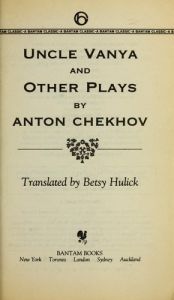 book cover of Uncle Vanya and Other Plays by Anton Tšehov
