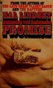 book cover of Promise,the by Hal Lindsey