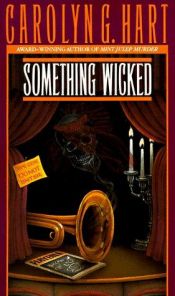 book cover of Something Wicked by Carolyn Hart