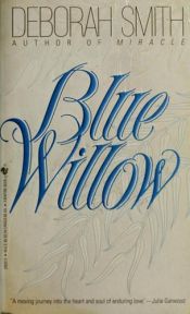 book cover of Blue Willow by Deborah Smith