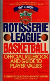 book cover of ROTISSERIE LEAGUE BASKETBALL by Will Blythe