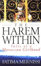 book cover of Harem Within Tales of a Moroccan Girlhood by Fatima Mernissi