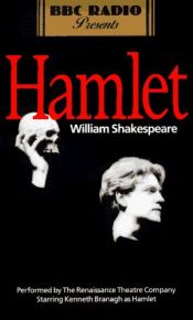 book cover of Hamlet : BBC (BBC Radio Presents) by უილიამ შექსპირი