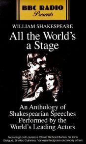 book cover of All the World's a Stage: BBC (BBC Radio Presents) by Ουίλλιαμ Σαίξπηρ