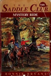 book cover of Mystery Ride by B.B.Hiller
