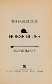 book cover of Saddle Club 062: Horse Blues by B.B.Hiller