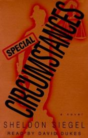 book cover of Special Circumstances by Sheldon Siegel