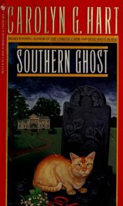 book cover of Southern Ghost (Death on Demand Mysteries) by Carolyn Hart