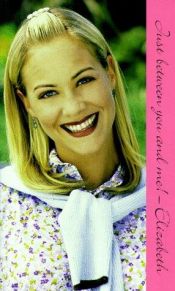 book cover of Elizabeth's Secret Diary (Sweet Valley High) by Francine Pascal