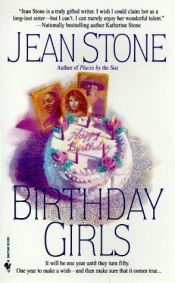 book cover of Birthday Girls by Jean Stone