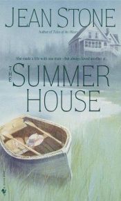 book cover of The Summer House by Jean Stone