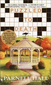 book cover of Puzzled to Death (Puzzle Lady Mysteries 3) by Parnell Hall