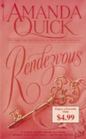 book cover of Rendez-Vous (Rendezvous) by Amanda Quick