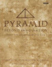 book cover of Pyramid by Kevin Jackson