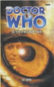 book cover of The Year of Intelligent Tigers (Doctor Who EDA #46) by Kate Orman