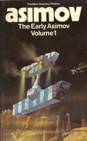 book cover of A Félvér by Isaac Asimov
