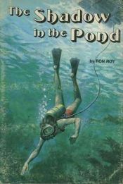 book cover of The Shadow in the Pond by Ron Roy