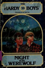 book cover of La nuit du loup-garou by Franklin W. Dixon