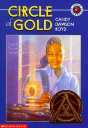 book cover of Circle of Gold by Candy Dawson Boyd