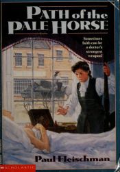 book cover of Path of the Pale Horse by Paul Fleischman