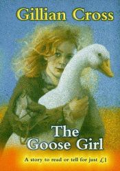 book cover of The Goose Girl (A North-South picture book) by Jacob Ludwig Karl Grimm
