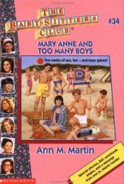 book cover of The Baby-Sitters Club #34: Mary Anne and Too Many Boys by Энн М. Мартин