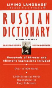 book cover of Russian Dictionary by Living Language