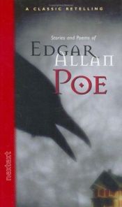 book cover of Stories and Poems of Edgar Allen Poe by Էդգար Ալլան Պո
