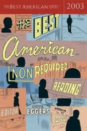 book cover of The Best American Nonrequired Reading (Best American Nonrequired Reading (Paperback)) by ゼイディー・スミス
