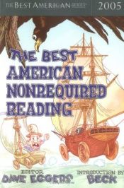 book cover of Best American Non-Required Reading 2007 (Best American Nonrequired Reading (Paperback)) by דייב אגרס