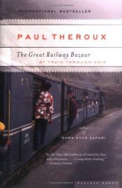 book cover of Abenteuer Eisenbahn. Auf Schienen um die halbe Welt by Frank* Muller|Paul Theroux