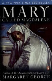 book cover of Maria Magdalena by Margaret George