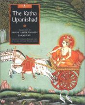 book cover of The Katha Upanishad (Sacred Wisdom) by [Anonymous]