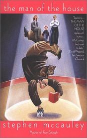 book cover of The Man of the House by Stephen McCauley