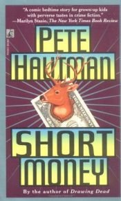 book cover of Short Money by Pete Hautman