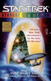 book cover of Star Trek: Strange New Worlds by Dean Wesley Smith