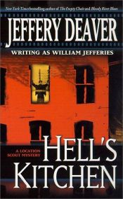 book cover of Hell's Kitchen: A Novel of Berlin 1936 (Location Scout Mysteries) by 제프리 디버