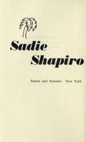 book cover of Sadie Shapiro in Miami by Robert Kimmel Smith