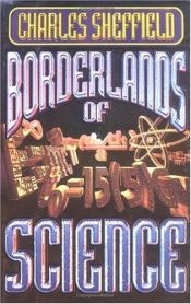 book cover of Borderlands of Science by Charles Sheffield