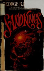 book cover of Sandkings by ジョージ・R・R・マーティン