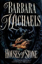 book cover of Rooms in the house of stone by Barbara Michaels