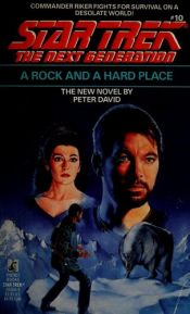 book cover of A Rock and a Hard Place by Питер Дэвид