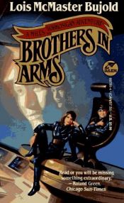 book cover of Brothers in Arms by Лоис Макмастер Буџолд