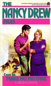 book cover of Make No Mistake (The Nancy Drew Files, Case #56) by Κάρολιν Κιν