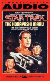 book cover of The Kobayashi Maru by Julia Ecklar